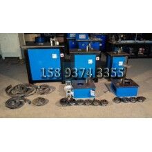 能彎各種花型的彎花機品質高性能好