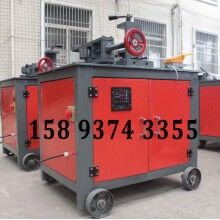 全新的38型電動彎管機沃立頓的彎管機高品質價格優(yōu)