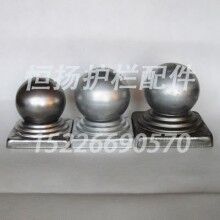 40方?jīng)_壓柱頭廠家交通欄桿球頭隔離欄配件{恒揚(yáng)}