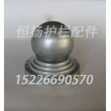 114圓圍欄球頭護(hù)欄方柱頭廠家鐵球空心廠家（恒揚）