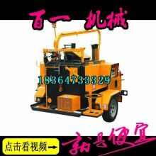 熱瀝青灑布機200 專業(yè)瀝青灑布機價格