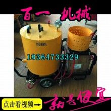 瀝青灌縫機 80升瀝青灌縫機 生產(chǎn)灌縫機廠家