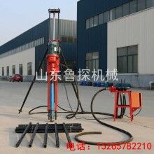 KQZ-70D氣電聯(lián)動(dòng)潛孔鉆機(jī) 70型潛孔鉆機(jī)
