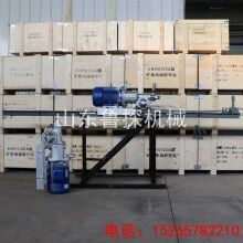 邊坡支護(hù)鉆機(jī) （3千瓦）KHYD75巖石電鉆