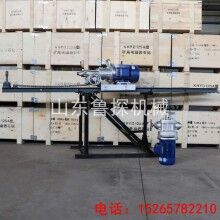 坑道用鉆孔機(jī)（3千瓦）KHYD75煤礦用巖石電鉆