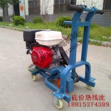 山東思拓瑞克STCK13 13馬力路面開槽機(jī)