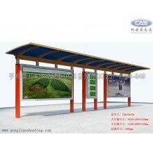 河源陽篷生產(chǎn)廠家創(chuàng)安盛＆云浮陽蓬價格＆汕尾雨篷報(bào)價