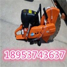 送易損件！手提式汽油切割機 砂輪片消防鋸