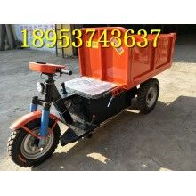 一級質(zhì)量！柴油自卸翻斗車 工程建筑拉貨車 農(nóng)用車