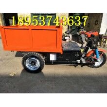 銷(xiāo)量好礦用建筑三輪車(chē) 柴油自卸翻斗車(chē) 農(nóng)用拉貨車(chē)