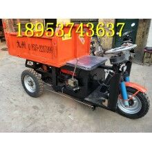 省人工！電動(dòng)大三輪翻斗車(chē) 柴油8馬力三開(kāi)門(mén)工地拉貨車(chē)