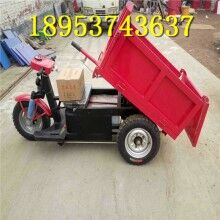 非常好用！電動(dòng)拉漿拉石子三輪車(chē) 柴油0.9米寬拉混凝土車(chē)