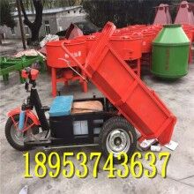 貨真價(jià)實(shí)！自卸工程翻斗車(chē) 轉(zhuǎn)向方便隧道礦用三蹦子