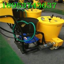 再發(fā)一波！60L路面灌縫機(jī) 小型手推式馬路灌縫機(jī)