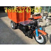 茂名8馬力礦用三輪車(chē) 混凝土運(yùn)輸車(chē) 柴油自卸運(yùn)輸車(chē)