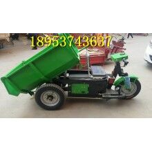 廣東肇慶工地小型柴油三輪車(chē) 建筑砂石煤礦三輪車(chē)