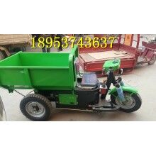 廣東惠州80公分寬三輪車混凝土沙土運(yùn)輸電動(dòng)三輪車