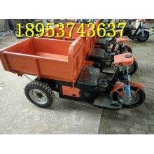 陽(yáng)江建筑砂石專(zhuān)用三輪車(chē) 電動(dòng)/柴油工程三輪車(chē)18953743637