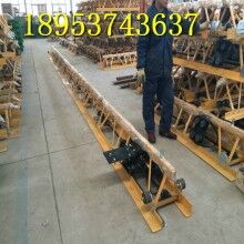 優(yōu)點(diǎn)集中混凝土整平機(jī)7米框架式振動(dòng)梁