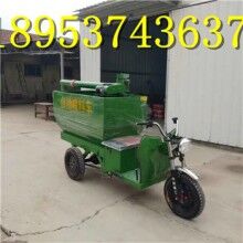 非常便宜！養(yǎng)殖業(yè)飼料電動(dòng)喂料機(jī) 自動(dòng)喂料機(jī)電動(dòng)加料車