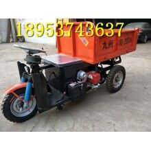 響當當！工地柴油三輪車 拉1噸重的自卸翻斗車