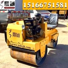 不容錯過！小型壓路機 850型座駕式雙輪壓路機 雙鋼輪震動小碾子