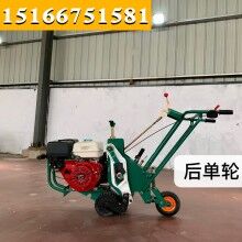 價格大作戰(zhàn)！手推式起草皮機 草坪移植機 草坪起草機