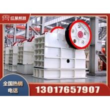 石料破碎生產線全套設備多少錢？Z94