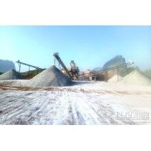 用石頭磨沙子，磨沙子的機器叫什么？多少錢一臺？Z90