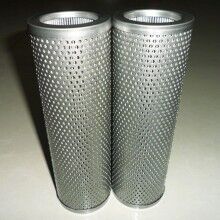 FAX-40×30黎明液壓濾芯FAX-40×30優(yōu)勢_遠澤