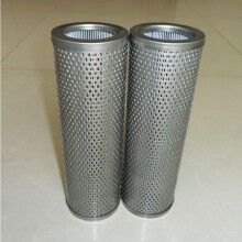 FAX-63×1黎明液壓油濾芯FAX-63×1品質(zhì)優(yōu)異_遠澤