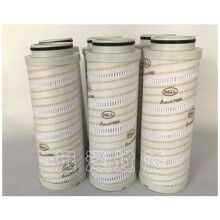 頗爾HC9600FKS16Z液壓油濾芯品質(zhì)保證_遠澤