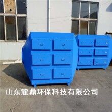  烤漆房環(huán)保設備-青島 耐酸堿耐腐蝕的實驗室家具活性炭吸附塔