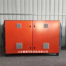 安慶uv光氧催化廢氣處理設備_使用成本低