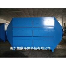 都江堰市活性炭吸附箱內(nèi)部結(jié)構(gòu) -批發(fā)價(jià)格 歡迎咨詢