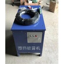 貴州凱里采石場(chǎng)圍擋噴淋