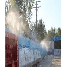 晉州圍擋噴淋加濕器