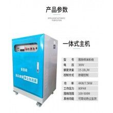 北安工地圍擋噴淋系統(tǒng)