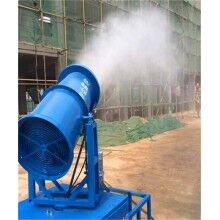 供應(yīng)無錫砂石專用霧炮機(jī)