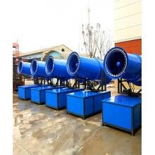 供應(yīng)汕尾市環(huán)保霧炮機(jī)