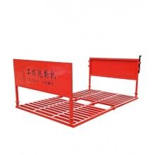 陽江自動感應洗車平臺