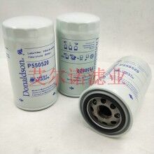 P550520唐納森發(fā)電機組機油濾芯 安裝要求