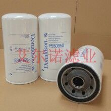 替代P550958唐納森柴油濾芯 批發(fā)廠家 型號齊全