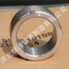 微車后橋半軸套，半軸隔套