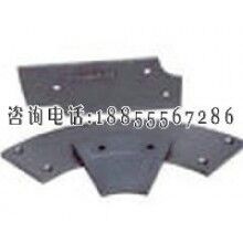 中聯(lián)重科混凝土攪拌機葉片