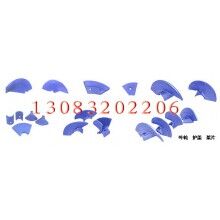 攤鋪機葉輪履帶熨平板