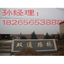 宜昌/荊門(mén)/鄂州級(jí)配碎石拌和站