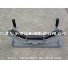 托輥 ，緩沖托輥，吊掛型托輥