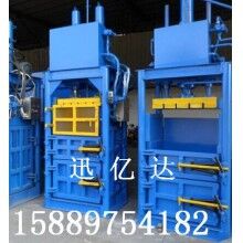編織袋打包機(jī)，塑料袋打包機(jī)