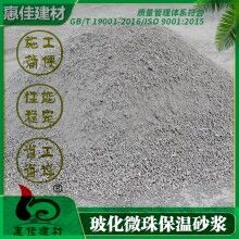 河南?；⒅楸厣皾{供應(yīng)商___
